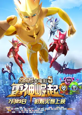 亚洲精品乱码日韩