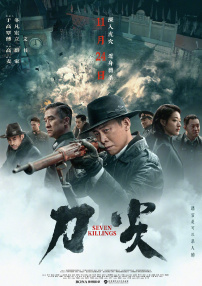 性开放的世界 h文