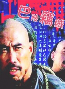 亚洲精品乱码日韩